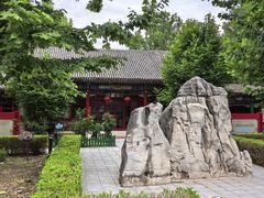 -大明幻境第一城