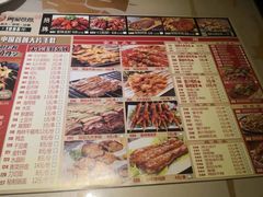 -阿里巴巴海鲜烧烤家常菜(黄岛店)
