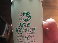 -盒马鲜生(领丰汇店)