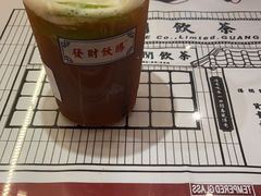 -得闲饮胜公司(智谷店)