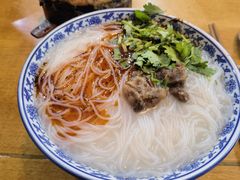 -岳池羊肉粉馆(体育路店)