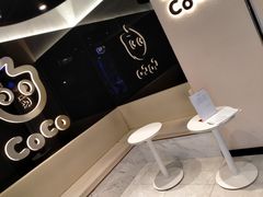 -CoCo都可(天虹广场)