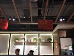 -新辣道鱼火锅(世纪金源购物中心店)