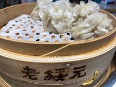 -老绥元烧麦·家常菜(摩尔城店)