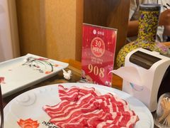 -口福居老北京涮肉(大运村店)