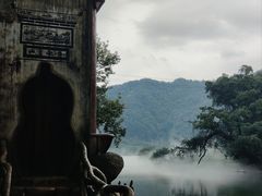 -上坦村