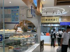 -清真·金城老碗牛肉面揪面片(兰州总店)