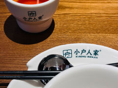-小户人家(循礼门南国中心店)