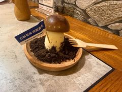 -大理董·董家小厨野生菌火锅(古城旗舰店)