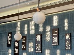 -添好运(武商MALL店)