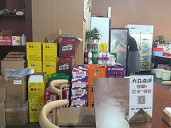 -宜宾小烧烤(川大路三段店)