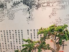 -悦享采耳·洗头头疗·推拿SPA(杭州店)