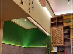 -端艾堂·SPA·艾灸(棕榈泉013店)