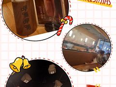 -呷哺呷哺 黄金牧场 (阳泉滨河新天地店)
