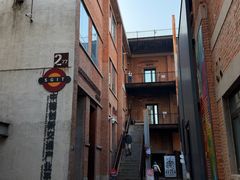 -大酉·M Coffee(北京美术馆店)
