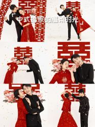 -女王风尚STUDIO·轻奢化定制