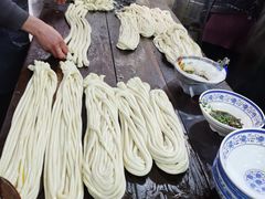 -马振面(小皮院店)