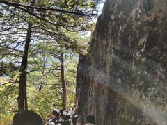 -五女峰国家森林公园