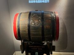 -青岛啤酒博物馆