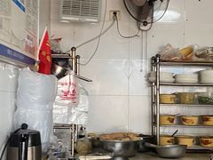 -好吃狗凉糕总店