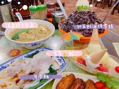 -顺记冰室(宝华路店)