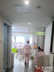 -宝媛会月子中心(越秀店)