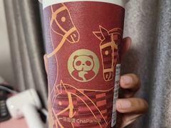 -茶百道(二七广场店)