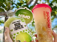 -苏阁鲜果茶(虎门君乐汇店)