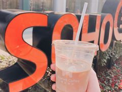 -NOWWA挪瓦咖啡(SOHO中山广场店)