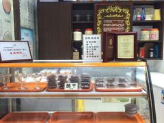 -奶酪魏(牛街总店)