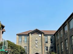 -鹰龙海畔度假酒店(咸祥店)