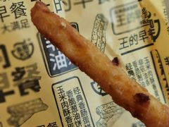-永和大王(春日上新·阜成门店)