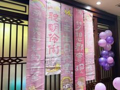 -东口码头·烧鸽子·鱼头泡饼·地方菜(金鹰悦城店)