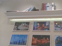 -小杨生煎(香港名都店)