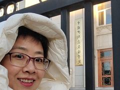 -中国伊斯兰教经学院