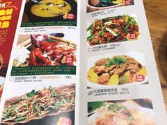 菜单-老滇山寨•云南特色菜•地方菜•民族风情歌舞表演(金碧店)