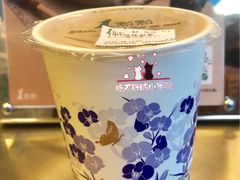 -1点点(望京SOHO店)