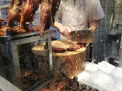-永兴烧腊