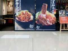 -阿香米线(天津凯德餐厅店)