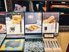 -赵小姐的店(鼓浪屿三友店)