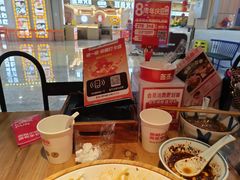 -怪噜范·老贵阳街头名小吃(汇金星力城店)