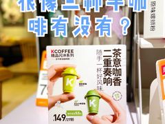 -肯德基(彩德城店)
