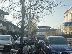 -南来顺饭庄·清真(南菜园店)