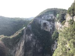 景点-重庆云阳龙缸景区