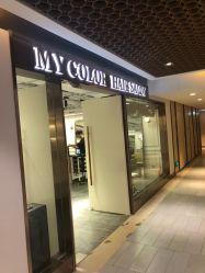 -MYCOLORHARSALON
