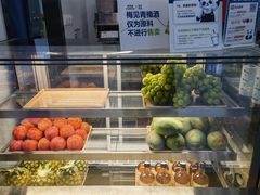 -茶百道(大兴绿地缤纷城店)