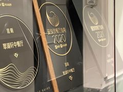 -翠湖轩中餐厅(昆明翠湖宾馆店)