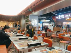 -文通冰室(东方宝泰店)