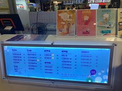 -一只酸奶牛(水晶城店)