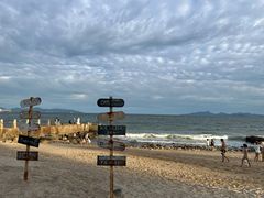 -玫瑰海岸文化旅游度假区